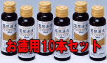 【アウトレットバーゲン】JPS葛根湯液30ml×10本