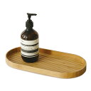 The Plateau Collection トレイ M