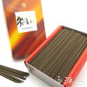 【送料無料】梅栄堂のお線香 聚香國(しゅうこうこく) お徳用バラ詰【シャム沈香の香り】【お香】【仏事】