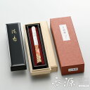 日本香堂のお線香 伽羅富嶽 長寸1把入 塗箱 線香 伽羅 送料無料
