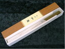みのり苑のお線香 風韻 伽羅 長寸 一把入 角筋【送料無料】