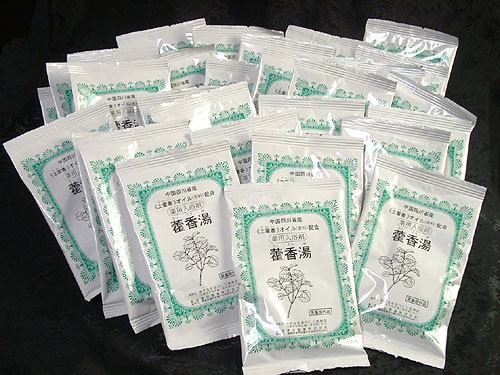 【丁子湯・茴香湯プレゼント】お香入浴剤　かっこう湯(カッコウ湯)30日セット　医薬部外品【送料無料】