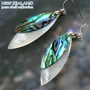シェルアクセサリー ピアス アバロンシェルニュージーランド パウアシェル 夏アクセ白蝶貝 マザーオブパール アバロニ サーファーサーフボード 夏アクセ ビーチスタイル