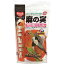 ペッズイシバシ クオリス オノミ250g【ラッキーシール対応】