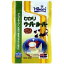 キョーリン ひかりウーパールーパー 30g【ラッキーシール対応】