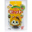 キョーリン ひかりモット400g【ラッキーシール対応】