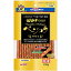 ドギーマン ヘルシージャーキーGOLD ベジコラ ササミ150g【ラッキーシール対応】