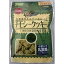 アラタ おやつセレクトチモシークッキー 50g【ラッキーシール対応】