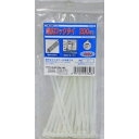 OHM 幅広ロックタイ 200mm白 50本入り WLT-200W50WH