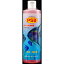 サンミューズ PSB 500ml【ラッキーシール対応】