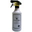 岡野製作所 クリーンアフター 500ml