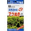 マツダ 天然流木のアク抜き 60g