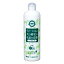 内外製薬 ヘアケアシャンプー 350ml【ラッキーシール対応】