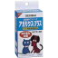 現代製薬 アガリクス・プラス 48粒