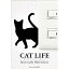 東洋ケース ウォールステッカー CATちょっとそこまで
