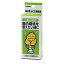トーラス 「小鳥の知恵」 快腸飲料 30ml