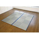 柄入りユニット畳 小谷 ブルー 約82×82×1.4cm コーナン 82cm 半畳 置き畳 フローリング畳 システム畳 畳マット タタミ 正方形