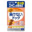 ディーエイチシー DHC 負けないドッグ60粒【ラッキーシール対応】