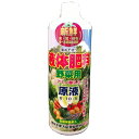 野菜用液体肥料原液850ml