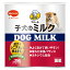 日本ペットフード ビタワンマミール 子犬のミルク 250g