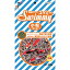 日本ペットフード スイミー小粒 400g小粒400g
