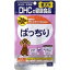 DHC 愛犬用ぱっちり60粒