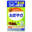 ディーエイチシー DHC 愛犬用おだやか60粒【ラッキーシール対応】