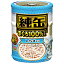 アイシア 純缶ミニ3P しらす入りまぐろ65g×3缶