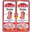 いなばペットフード TWINS 鶏ささみ&ビーフ 40g×2パック入【ラッキーシール対応】