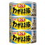 いなばペット わがまま猫ミニしらす入り 60g×3P