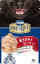 日本ペットフード コンボプレゼント キャットレトルト鶏ささみとビーフ入り40g