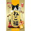 日清ペットフード ねこ福チーズ 3g×14【ラッキーシール対応】