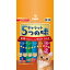 日清ペットフード 5つの味 尿路成猫用 海の幸 1kg