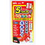 キョーリン きんぎょのえさ5つの力 色あげ 70g【ラッキーシール対応】