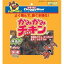 ドギーマン かみかみチキン 砂ぎもサイズ:160g【ラッキーシール対応】