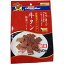 ドギーマン牛タン極薄づくり 50g
