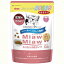 アイシア MiawMiaw(ミャウミャウ) カリカリ小粒タイプミドル ささみ味 580g【ラッキーシール対応】