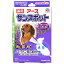 アース・ペット 薬用サンスポット ラベンダー小型犬用 3本入 0.8g×3本