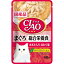 いなばペットフード チャオパウチ総合栄養食 ほたて味 40g【ラッキーシール対応】
