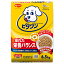 日本ペットフード ビタワン 6.5kg【ラッキーシール対応】