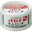 デビフ ラムミンチ65g【ラッキーシール対応】