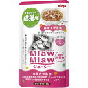 アイシア MiawMiawジューシー おにくプラス 70g