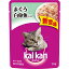 マース カルカン パウチ まぐろ 白身魚入り 70g キャットフード 猫のえさ ねこのえさ 猫の餌 【ラッキーシール対応】