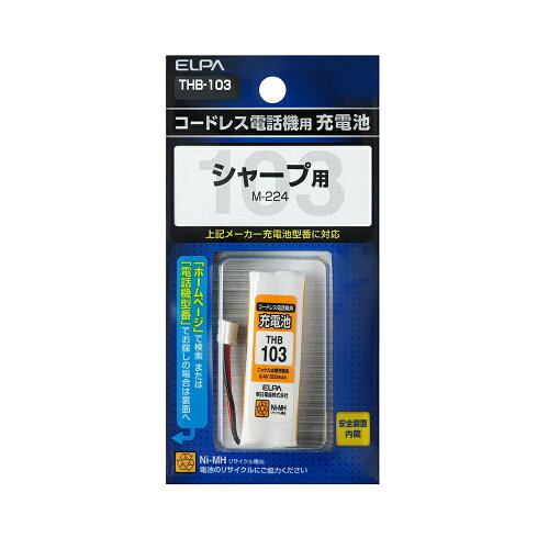https://thumbnail.image.rakuten.co.jp/@0_mall/kohnan-eshop/cabinet/goods/201810/s5/4901087203550.jpg?_ex=500x500