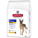 日本ヒルズ サイエンスダイエット シニア大型犬種用高齢犬用12kg