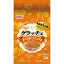 いなばペットフード グラッチェ ほたてミックス詰め替えタイプ 160G×2 【ラッキーシール対応】