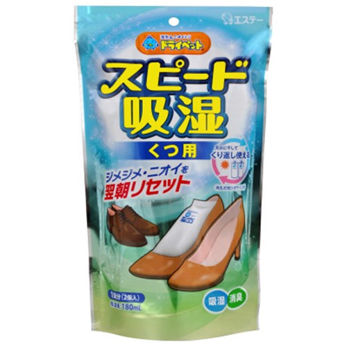 https://thumbnail.image.rakuten.co.jp/@0_mall/kohnan-eshop/cabinet/goods/201811/s2/4901070909544.jpg?_ex=500x500