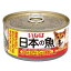 いなばペットフード 日本の魚さば まぐろ・かつお入 170g【ラッキーシール対応】