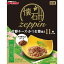 日清ペットフード 懐石zeppin 11歳以上用芳醇チーズかつお節 200g