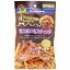 ドギーマン ドギースナック さつまいもスティック 40g【ラッキーシール対応】